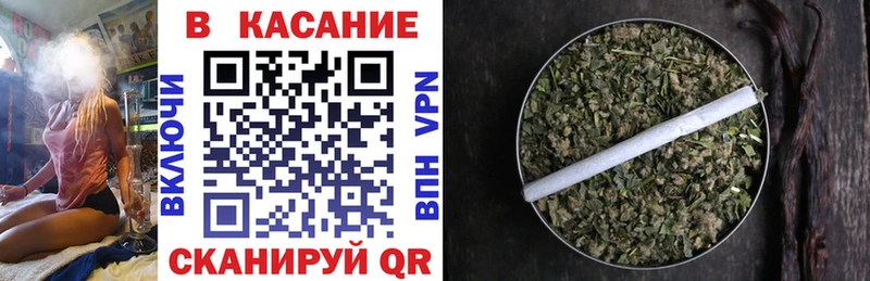 Что такое Усть-Кут АМФЕТАМИН  Кетамин  APVP  Галлюциногенные грибы  Бошки Шишки  ГАШ  МЕФ 