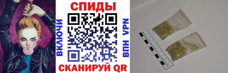 БУТИРАТ BDO  Усть-Кут 