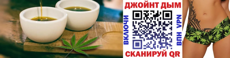 дарк нет какой сайт  цены наркотик  Усть-Кут  Canna-Cookies марихуана  гидра вход 