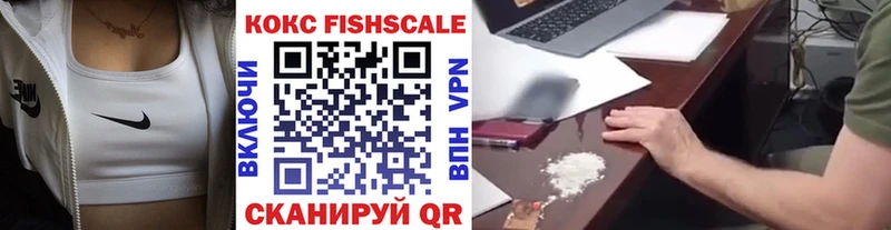 площадка официальный сайт закладки Усть-Кут КОКАИН Боливия