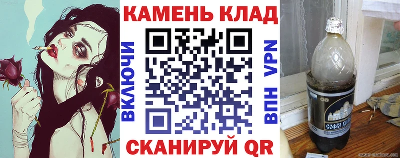 KRAKEN tor Усть-Кут ГАШ hashish сколько стоит