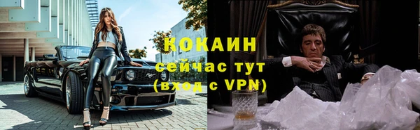 винт Абдулино