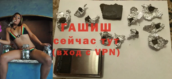 MDMA Premium VHQ Магас