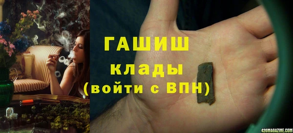 винт Абдулино