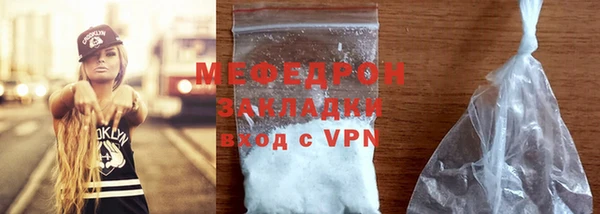винт Абдулино