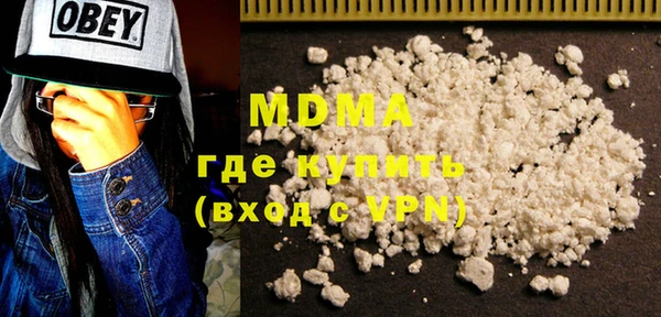 МДПВ Магадан