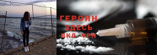 винт Абдулино