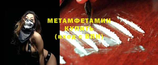МДПВ Магадан
