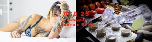гашиш Майский