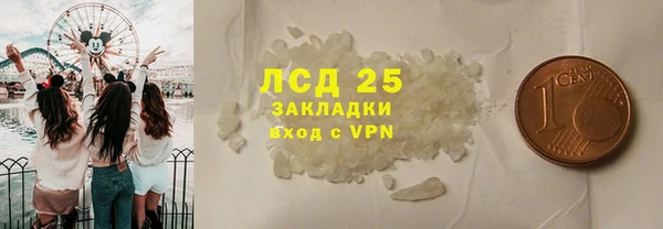 винт Абдулино