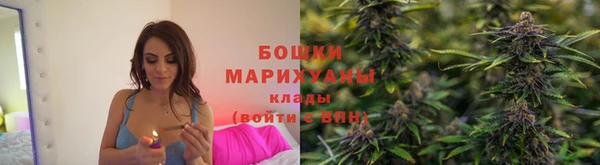 винт Абдулино