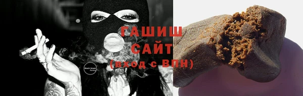 МДПВ Магадан