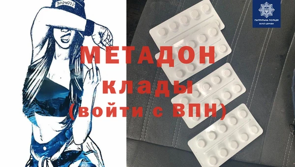 бутик Абаза