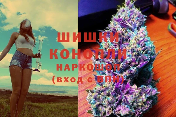 бутик Абаза