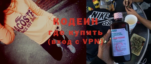 гашиш Майский