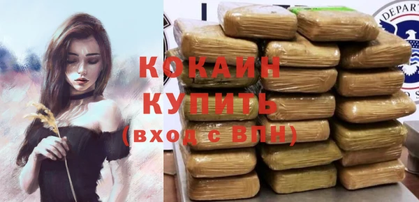 винт Абдулино