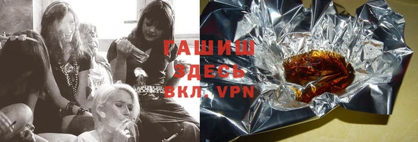 винт Абдулино