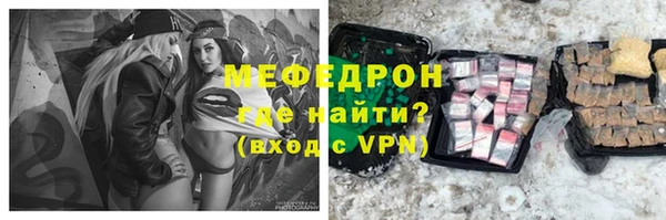 MDMA Premium VHQ Магас
