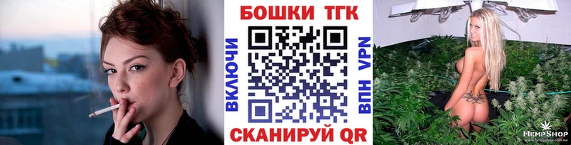 Каннабис AK-47 Усть-Кут
